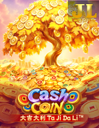 tiger สล็อต เกมสล็อตทดลองเล่นสุดมันที่ไม่ควรพลาด